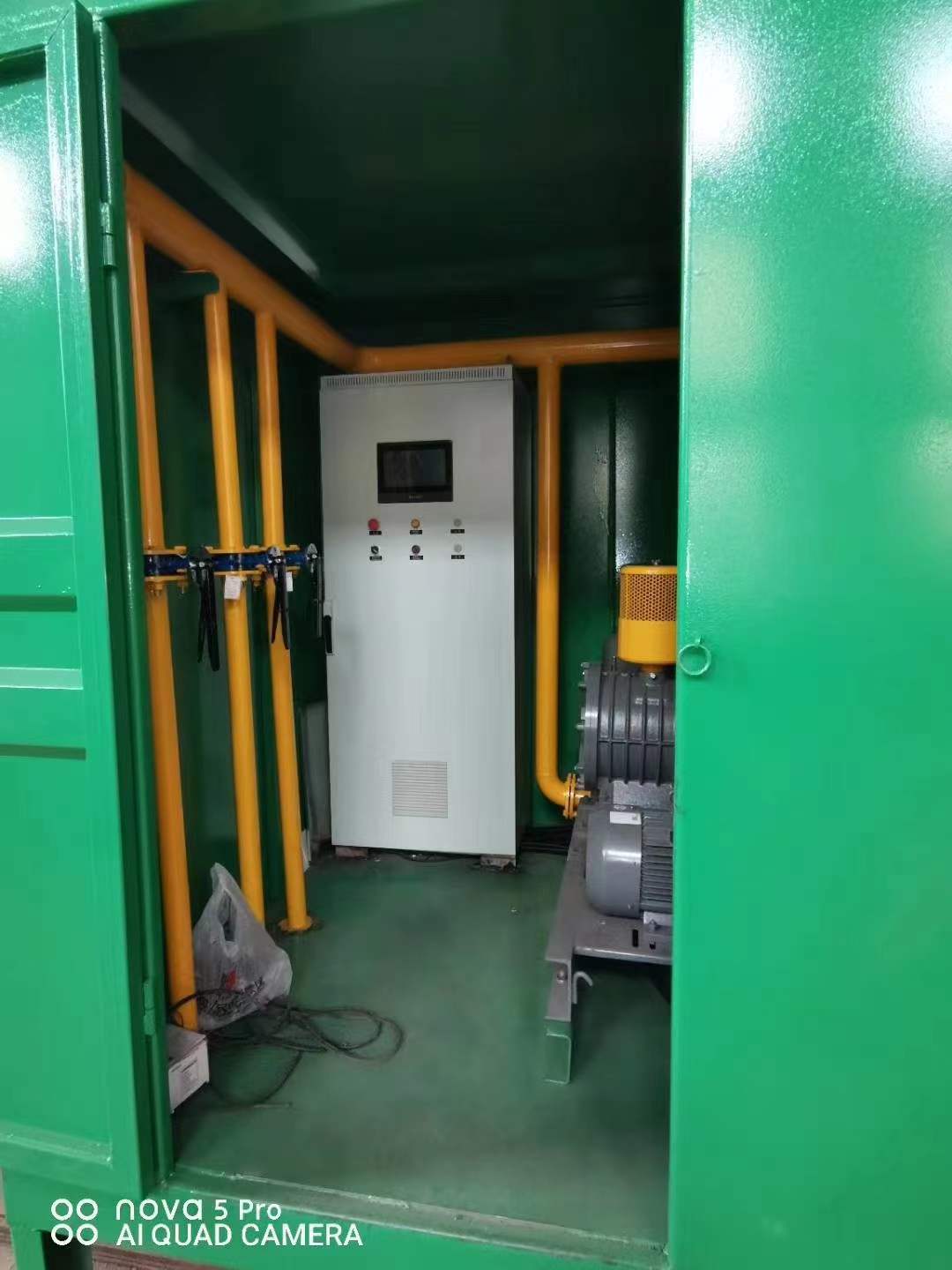 望花一体化高效絮凝沉淀池